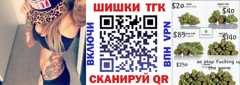 Купить Волгоград МАРИХУАНА  АМФЕТАМИН  Cocaine  гидра рабочий сайт  ГАШИШ  Мефедрон  Альфа ПВП 