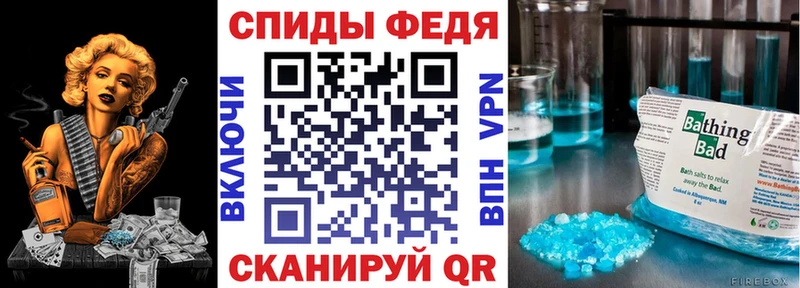 Амфетамин 97%  магазин  наркотиков  Волгоград 