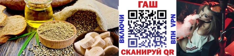 продажа наркотиков  Волгоград  Еда ТГК марихуана 