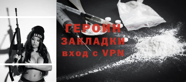 скорость mdpv Инта