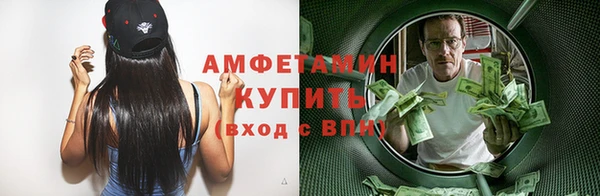 скорость mdpv Инта