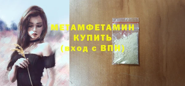 ALPHA-PVP Иннополис