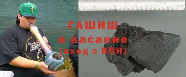 скорость mdpv Инта