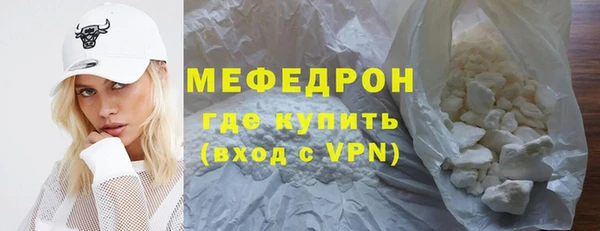 ALPHA-PVP Иннополис