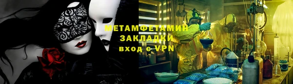 ALPHA-PVP Иннополис