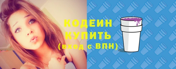скорость mdpv Инта