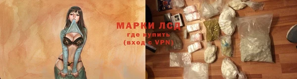 ALPHA-PVP Иннополис