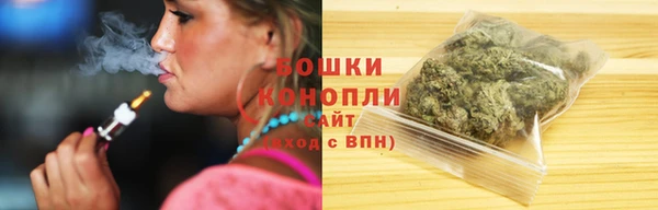 COCAINE Каменск-Шахтинский