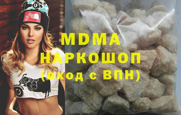 ALPHA-PVP Иннополис
