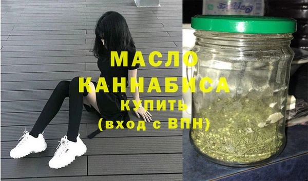 скорость mdpv Инта