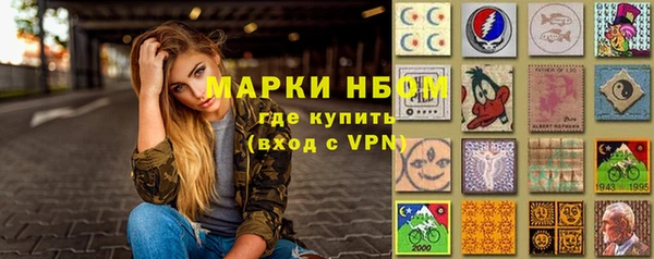 скорость mdpv Инта