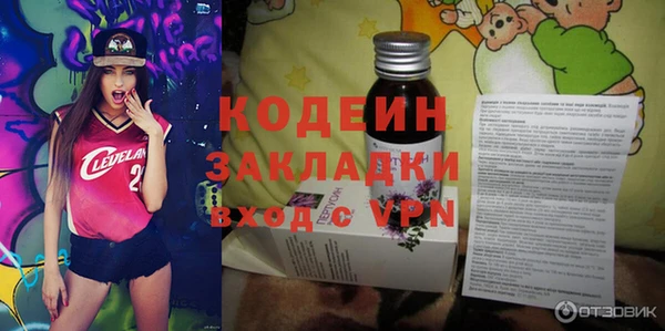 ALPHA-PVP Иннополис