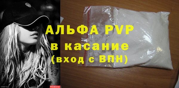 прущая мука Зерноград