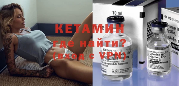 ПСИЛОЦИБИНОВЫЕ ГРИБЫ Инсар