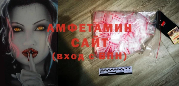 прущая мука Зерноград