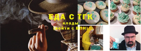 ALPHA-PVP Иннополис