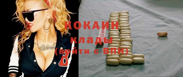 герыч Каменка