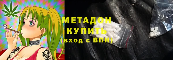 кокаин колумбия Заволжск